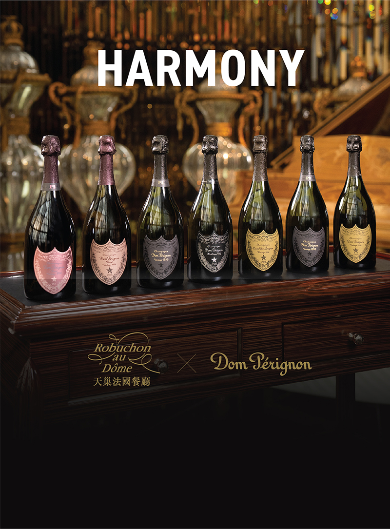 Dom Perignon x Robuchon au Dome